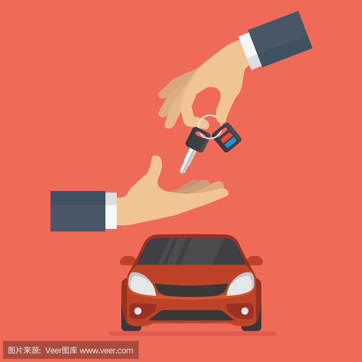 汽车经销商给买家汽车钥匙。租车和买车的概念